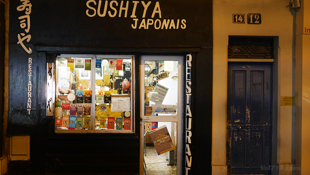 shushiya-restaurant-japonais (5)